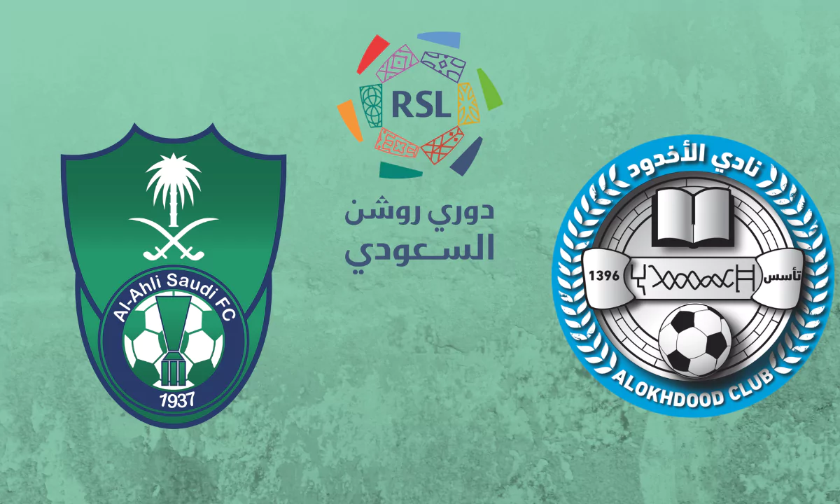 بث مباشر مباراة الأخدود والأهلي السعودي | الدوري السعودي للمحترفين اليوم 15/3/2025 1 الأخدود والأهلي السعودي