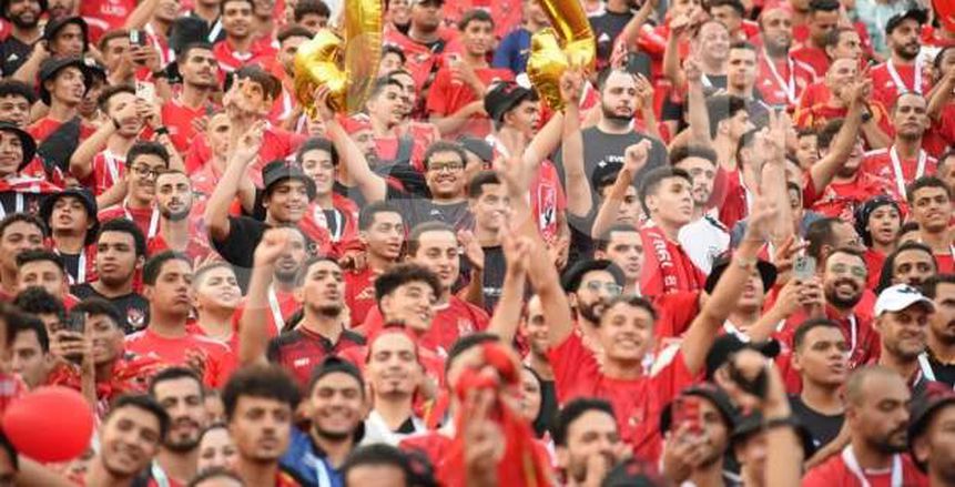 رد فعل جمهور الأهلي في ستاد القاهرة بعد تهديد الأهلي بالانسحاب 1 فعل جمهور الأهلي في ستاد القاهرة بعد تهديد الأهلي رد فعل جمهور الأهلي في ستاد القاهرة بعد تهديد الأهلي بالانسحاب