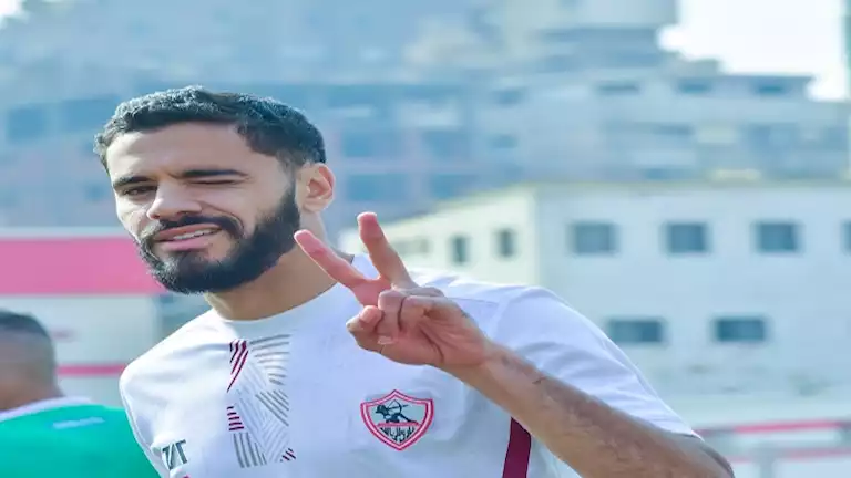 رسميا.. سانت إتيان الفرنسي يعلن انتقال بنتايج للزمالك بشكل نهائي 1 رسميا.. سانت إتيان الفرنسي يعلن انتقال بنتايج للزمالك بشكل نهائي