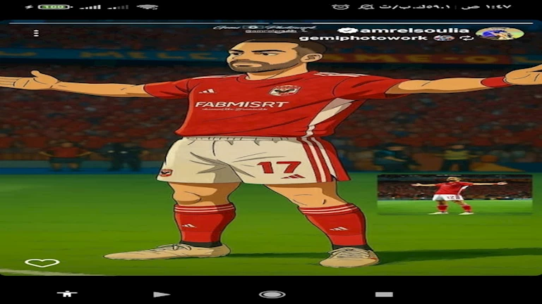 ستوري نجوم كرة القدم.. أشرف داري رفقة عائلته.. احتفال وسام أبو علي.. رونالدو في مران النصر 1 ستوري نجوم كرة القدم.. أشرف داري رفقة عائلته.. احتفال وسام أبو علي.. رونالدو في مران النصر