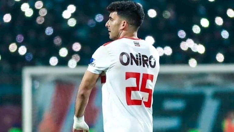 "شغل بلدي".. الزمالك يرد على مفاوضات الأهلي مع زيزو قبل مبار 1 "شغل بلدي".. الزمالك يرد على مفاوضات الأهلي مع زيزو قبل مبار