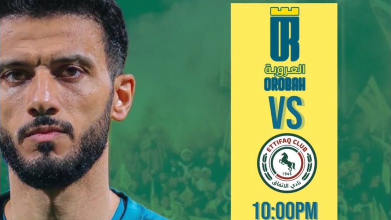 بث مباشر مباراة الشباب والعروبة | الدوري السعودي للمحترفين اليوم 13/3/2025 1 مباراة الشباب والعروبة