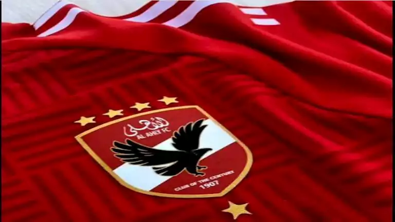 مصدر يكشف لمصراوي ممثل الأهلي في رابطة الأندية الأفريقية 1 مصدر يكشف لمصراوي ممثل الأهلي في رابطة الأندية الأفريقية