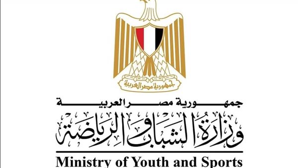 وزير الرياضة يوجه بفتح مراكز الشباب مجانًا بيوم الشهيد وذكرى العاشر من رمضان 1 الشباب والرياضة