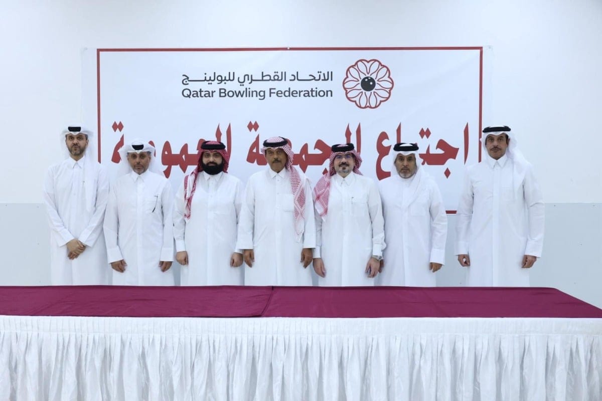 إعادة انتخاب عبدالله سلطان القطان رئيسا للاتحاد القطري للبولينج بالتزكية ‫  إعادة انتخاب عبدالله سلطان القطان رئيسا للاتحاد القطري للبولينج بالتزكية