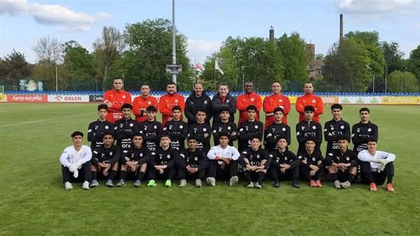 منتخب مصر تحت 16 عامًا يهزم إيرلندا في دورة بولندا الدولية 1 منتخب مصر تحت 16