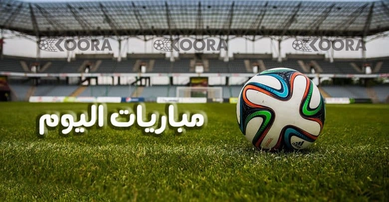 جدول مباريات اليوم السبت 3 مايو 2025 حول العالم 1 جدول مباريات اليوم السبت 3 مايو 2025 حول العالم