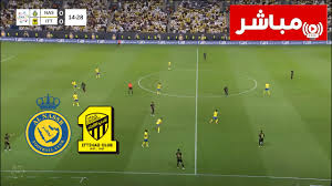 مباراة النصر والاتحاد اليوم في الدوري السعودي 7-5-2025 1 مشاهدة بث مباشر مباراة النصر والاتحاد