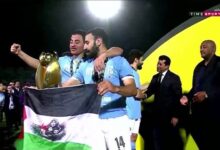 بيراميدز
