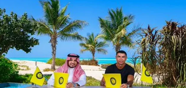 أعلى لاعب في العالم.. تعرف على راتب كريستيانو رونالدو مع النصر 1 أعلى لاعب في العالم.. تعرف على راتب كريستيانو رونالدو مع النصر