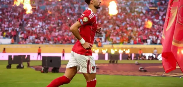 وسام أبو علي