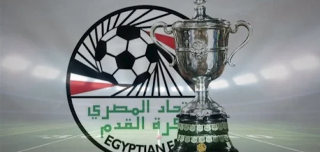 قائمة الأندية المتوجة ببطولة كأس مصر 1 قائمة الأندية المتوجة ببطولة كأس مصر