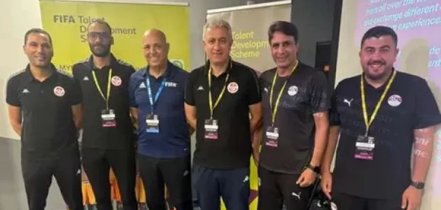 مدربا المنتخب الوطنى تحت 17 و 16 عاما يشاركان في ورشة عمل فيفا 1 المنتخب الوطنى تحت 17 و 16 عاما يشاركان في مدربا المنتخب الوطنى تحت 17 و 16 عاما يشاركان في ورشة عمل فيفا