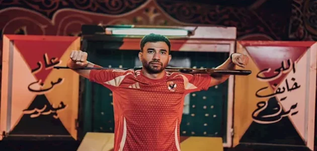 مكالمة الخطيب وتهديد بالاعتزال.. تريزيجيه يكشف كواليس عودته للأهلي 1 مكالمة الخطيب وتهديد بالاعتزال.. تريزيجيه يكشف كواليس عودته للأهلي