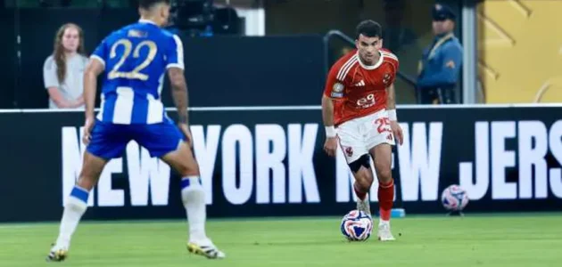 نادر السيد: زيزو أفضل لاعبي الأهلي في مونديال الأندية 1 السيد زيزو أفضل لاعبي الأهلي في مونديال الأندية نادر السيد: زيزو أفضل لاعبي الأهلي في مونديال الأندية