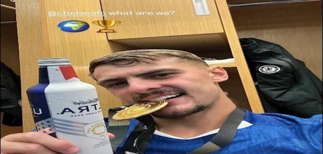 11 صورة ترصد احتفال لاعبي تشيلسي بكأس العالم للأندية 1 11 صورة ترصد احتفال لاعبي تشيلسي بكأس العالم للأندية