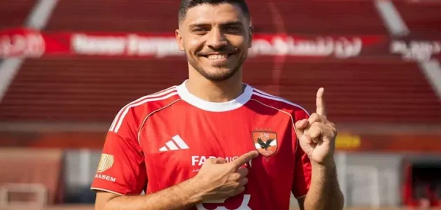 "الأهلي هو جنة كرة القدم".. محمد شريف يعلق على عودته للقلعة الحمراء 1 "الأهلي هو جنة كرة القدم".. محمد شريف يعلق على عودته للقلعة الحمراء