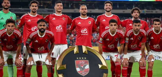 الأهلي يصطحب 28 لاعبًا لمعسكر تونس | كووورة 1 kooora logo