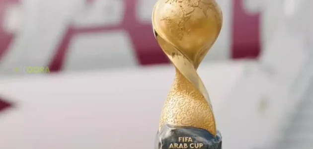 كأس العرب 2025