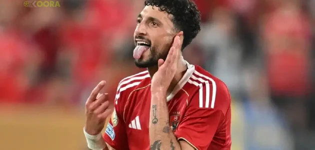 وسام أبو علي