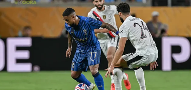 الهلال يُسقط مانشستر سيتي في مواجهة ملحمية ويتأهل لربع نهائي كأس العالم للأندية 1 مباراة الهلال ضد مانشستر سيتي