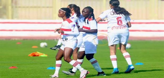 بداية سهلة للأبيض.. مشوار الزمالك في الدوري المصري للسيدات 1 بداية سهلة للأبيض.. مشوار الزمالك في الدوري المصري للسيدات