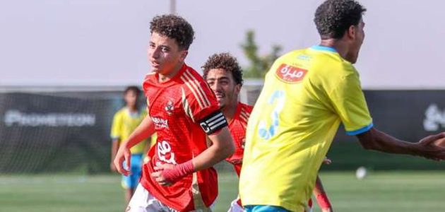 بلال عطية لاعب الأهلي يطير إلى ألمانيا لقضاء فترة معايشة مع شتوتجارت 1 عطية لاعب الأهلي يطير إلى ألمانيا لقضاء فترة معايشة بلال عطية لاعب الأهلي يطير إلى ألمانيا لقضاء فترة معايشة مع شتوتجارت