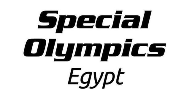 بيان رسمي من الأولمبياد الخاص المصري بشأن اللاعبة ملك هشام 1 رسمي من الأولمبياد الخاص المصري بشأن اللاعبة ملك هشام بيان رسمي من الأولمبياد الخاص المصري بشأن اللاعبة ملك هشام