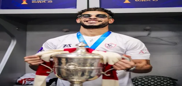 بينهم دونجا.. 4 لاعبين في الزمالك تقترب عقودهم من الانتهاء 1 بينهم دونجا.. 4 لاعبين في الزمالك تقترب عقودهم من الانتهاء