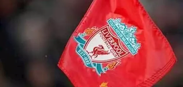 تحسبا لرحيل نونيز.. ليفربول يتفاوض لضم هذا المهاجم 1 تحسبا لرحيل نونيز.. ليفربول يتفاوض لضم هذا المهاجم