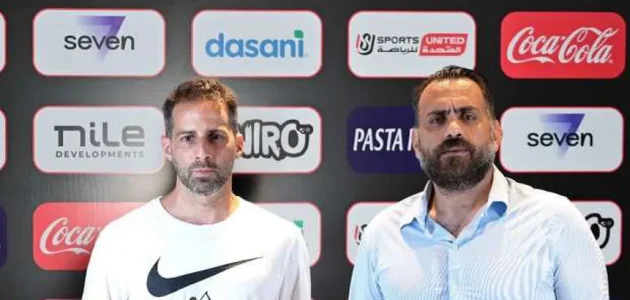 جون إدوارد يحسم صفقة جديدة للزمالك بتوصية من فيريرا 1 إدوارد يحسم صفقة جديدة للزمالك بتوصية من فيريرا جون إدوارد يحسم صفقة جديدة للزمالك بتوصية من فيريرا