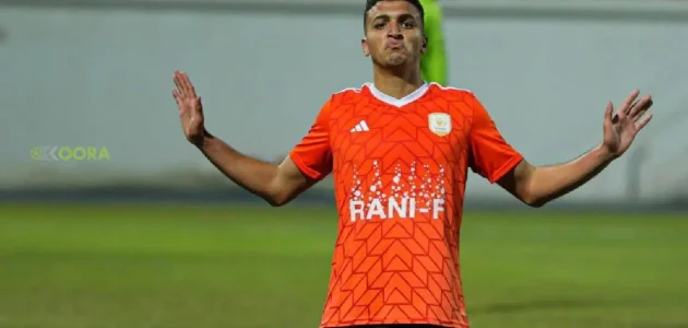 ياسين مرعي