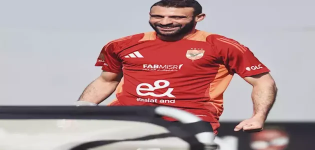 عمر كمال عبدالواحد يكشف عن شيء عانى منه لاعبو الأهلي قبل معسكر تونس 1 عمر كمال عبدالواحد يكشف عن شيء عانى منه لاعبو الأهلي قبل معسكر تونس