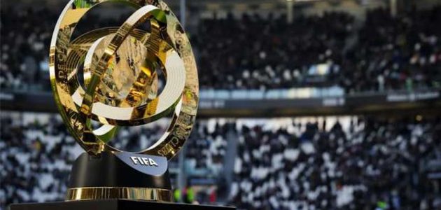 «فيفا» يعلن ترتيب أندية كأس العالم وفقا للجوائز المالية.. موقف الأهلي 1 يعلن ترتيب أندية كأس العالم وفقا للجوائز المالية موقف «فيفا» يعلن ترتيب أندية كأس العالم وفقا للجوائز المالية.. موقف الأهلي
