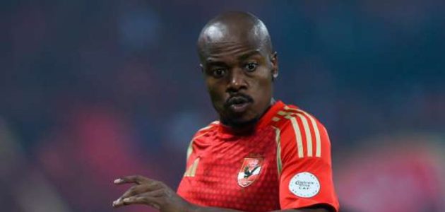 قرار نهائي.. مصير انتقال بيرسي تاو لـ الزمالك مجانا 1 نهائي مصير انتقال بيرسي تاو لـ الزمالك مجانا قرار نهائي.. مصير انتقال بيرسي تاو لـ الزمالك مجانا