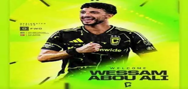 "قصص متفوتكش".. رحيل لاعب الأهلي.. صفقة بيراميدز الجديدة.. ورسالة وسام 1 "قصص متفوتكش".. رحيل لاعب الأهلي.. صفقة بيراميدز الجديدة.. ورسالة وسام