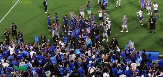 الهلال