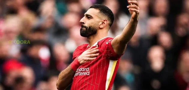 مباراة ليفربول الودية اليوم