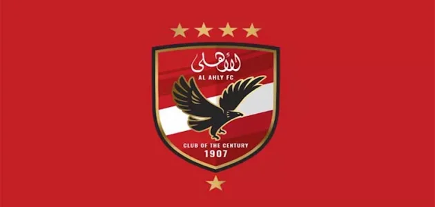 مباراة ودية جديدة للأهلي ضد بتروجيت في هذا الموعد 1 مباراة ودية جديدة للأهلي ضد بتروجيت في هذا الموعد