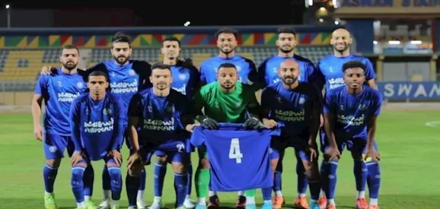 مدرب الزمالك السابق يتولى قيادة فريق أسوان (صور) 1 مدرب الزمالك السابق يتولى قيادة فريق أسوان (صور)