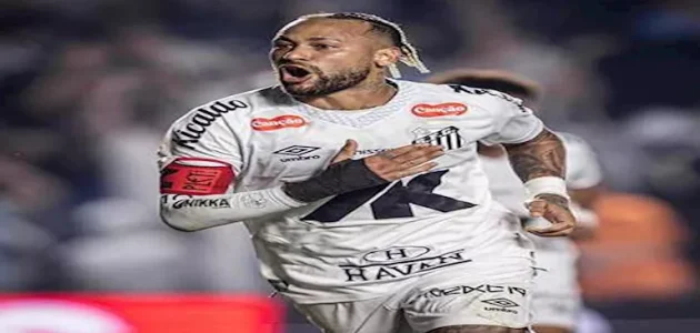 نيمار يقود سانتوس لتحقيق فوزا قاتلا على فلامنجو بالدوري البرازيلي