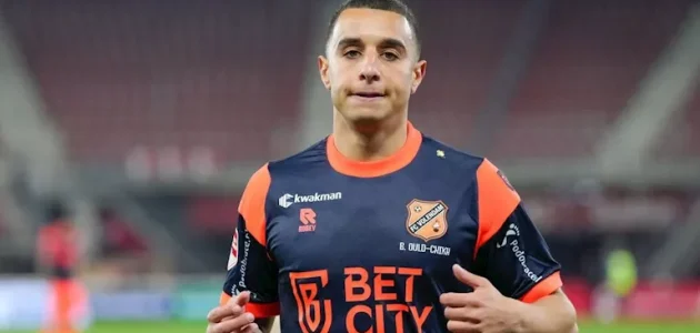 هولندي من أصول مغربية.. من هو بلال ولد الشيخ صفقة الزمالك ال 1 هولندي من أصول مغربية.. من هو بلال ولد الشيخ صفقة الزمالك ال