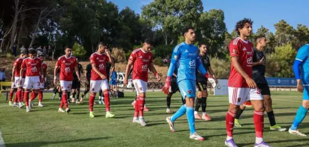 أخبار الأهلي.. 8 مستبعدين من مباراة مودرن وصراع ثلاثي على الجبهة اليمنى 1 الأهلي 8 مستبعدين من مباراة مودرن وصراع ثلاثي على أخبار الأهلي.. 8 مستبعدين من مباراة مودرن وصراع ثلاثي على الجبهة اليمنى