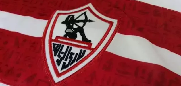 "أمر غريب".. رد ناري من الزمالك على بيان وزارة الإسكان بسحب الأرض
