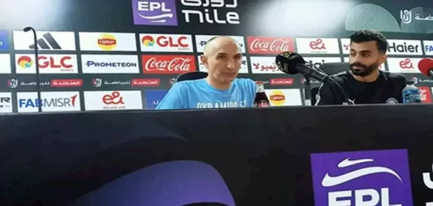 أول تعليق من مدرب بيراميدز بعد الفوز على الأهلي 1 أول تعليق من مدرب بيراميدز بعد الفوز على الأهلي
