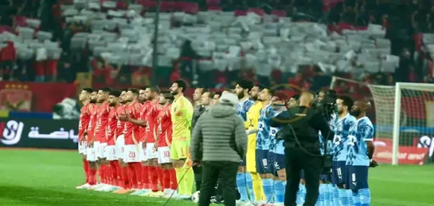 الأهلي يتحرك مبكرا للحكام الأجانب قبل مواجهة بيراميدز