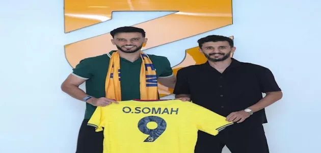 الحزم السعودي يعلن تعاقده مع عمر السومة 1 الحزم السعودي يعلن تعاقده مع عمر السومة