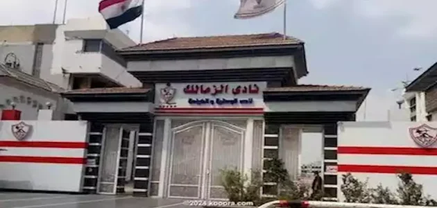 الزمالك يستغيث بالسيسي بعد سحب أرض أكتوبر 1 الزمالك يستغيث بالسيسي بعد سحب أرض أكتوبر