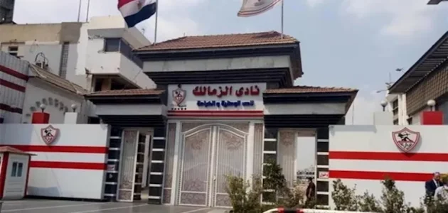 المتحدث القانوني للزمالك يكشف آخر تطورات أزمة أرض النادي بأكتوبر 1 المتحدث القانوني للزمالك يكشف آخر تطورات أزمة أرض النادي بأكتوبر