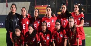 انطلاق معسكر شابات مصر استعدادا لمواجهة غينيا الاستوائية بتصفيات كأس العالم